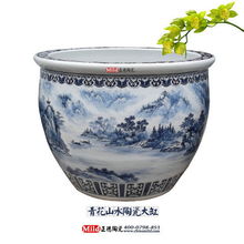 定制節(jié)日禮品陶瓷大缸 陶瓷大缸生產(chǎn)廠家