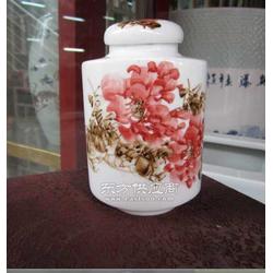陶瓷食品包裝罐子