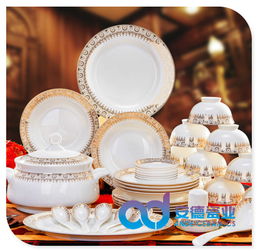 陶瓷產品圖案大全圖庫