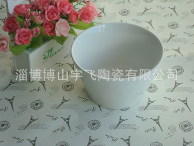 白色陶瓷碗 - 白色陶瓷碗廠家 - 白色陶瓷碗價格 - 淄博博山宇飛陶瓷 - 