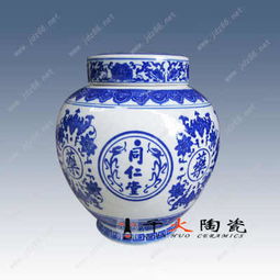 定做陶瓷 罐 陶瓷 罐價格 景德鎮陶瓷 罐廠家