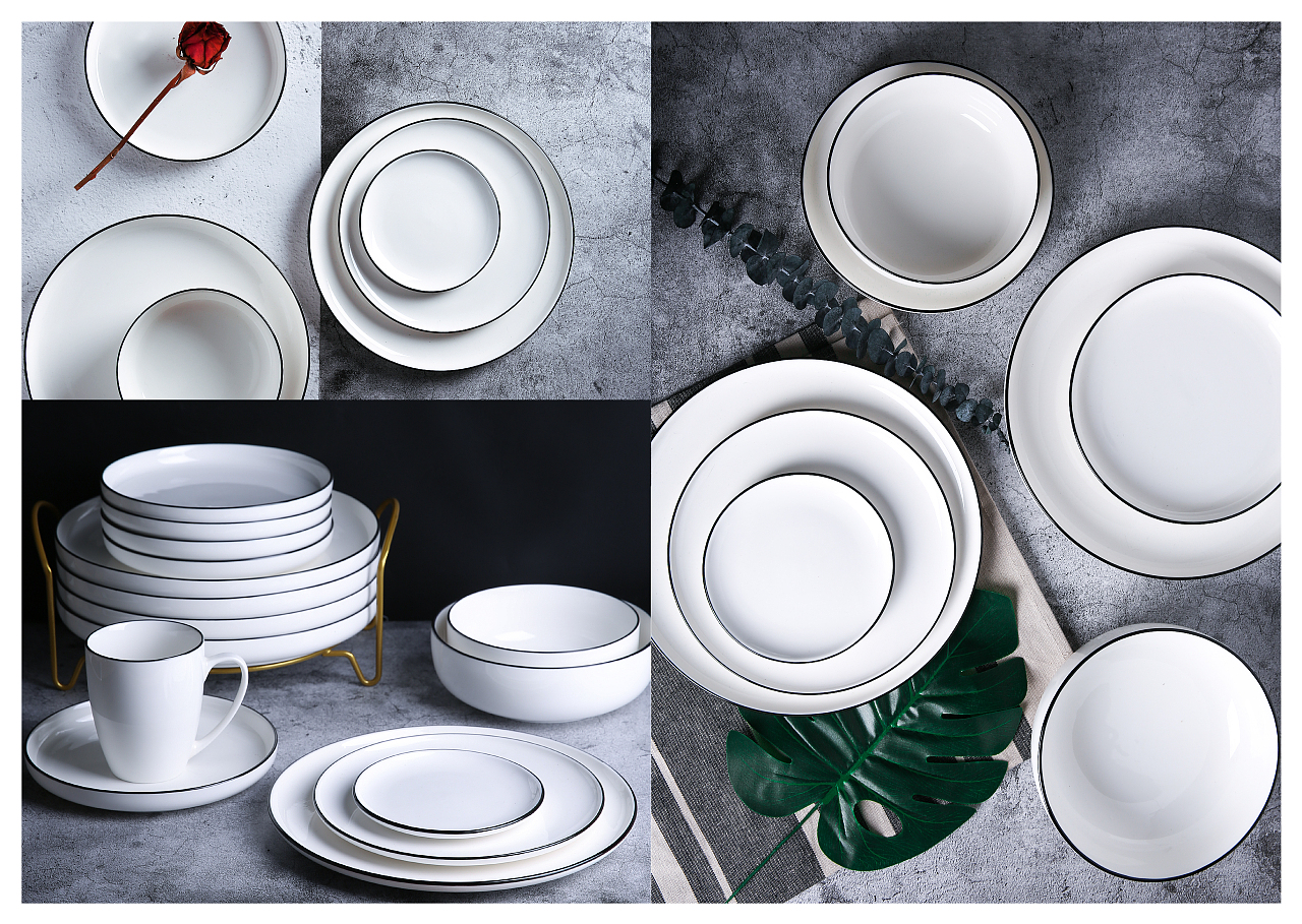 陶瓷餐具產品畫冊2019