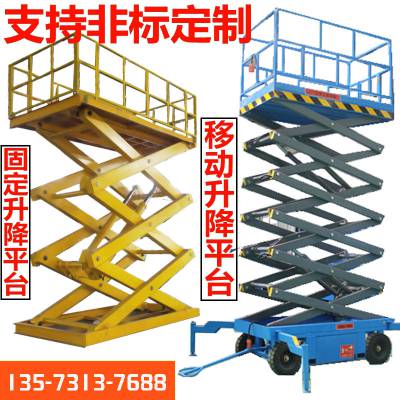 價格 廠家 中國供應商