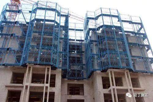 附著式升降腳手架重大事故隱患的判定標準